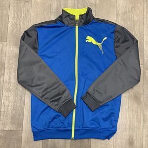 Boys Puma Full Zip Track Jacket‎